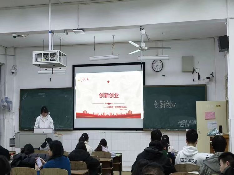 E2AD